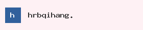 hrbqihang.com